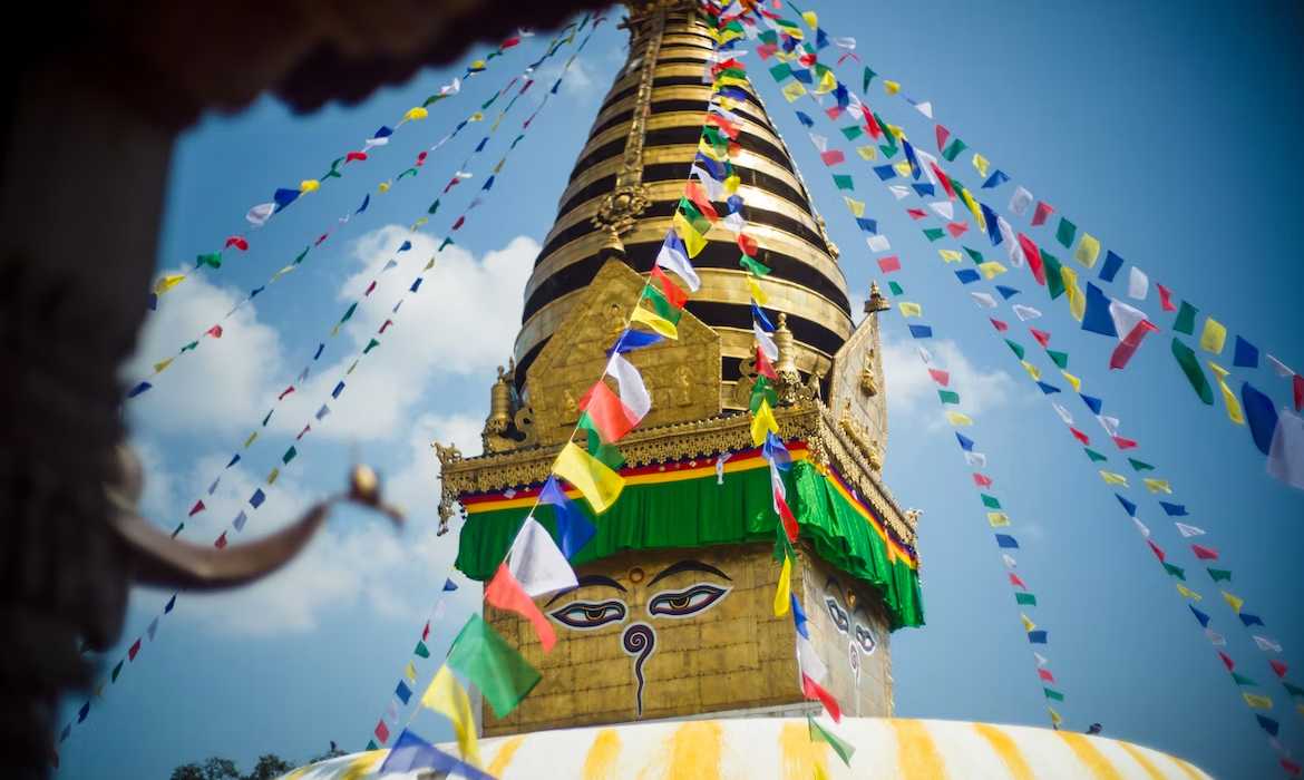 Holy Kathmandu